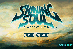 Shining Soul — Title screen