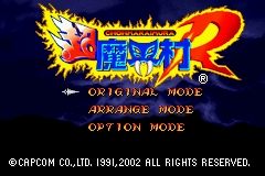 Super Ghouls'n Ghosts — Title screen