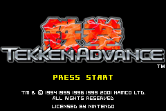 Tekken Advance — Title screen