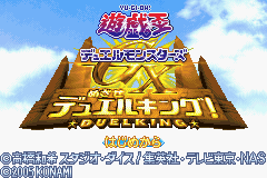 Yu-Gi-Oh! GX : Duel Academy — Title screen