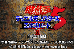 Yu-Gi-Oh! The Eternal Duelist Soul — Title screen