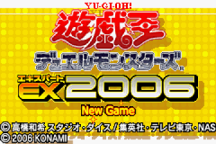 Yu-Gi-Oh! Ultimate Masters: World Championship Tournament 2006 — Title screen