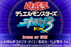 Yu-Gi-Oh! : World Championship Tournament 2004 — Title screen