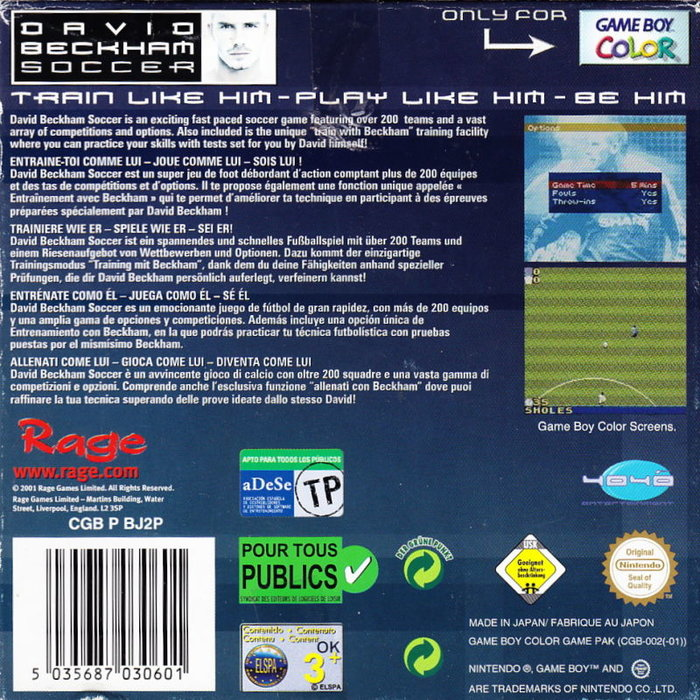 David Beckham Soccer — Box back