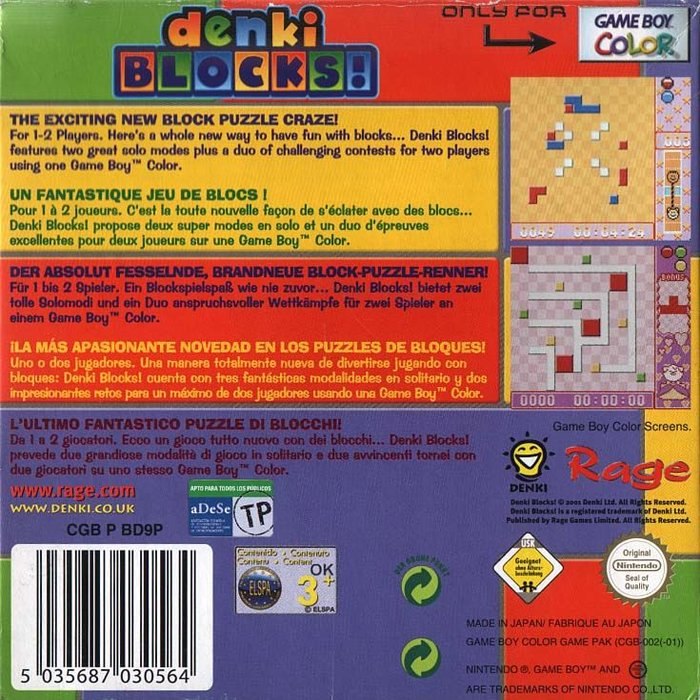 Denki Blocks! — Box back