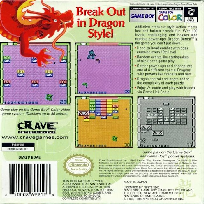 Dragon Dance — Box back