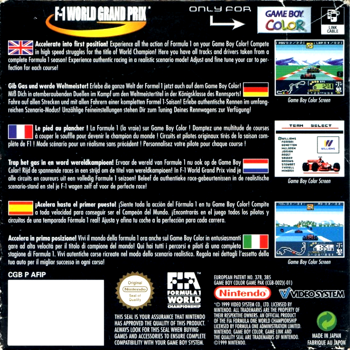 F-1 World Grand Prix — Box back