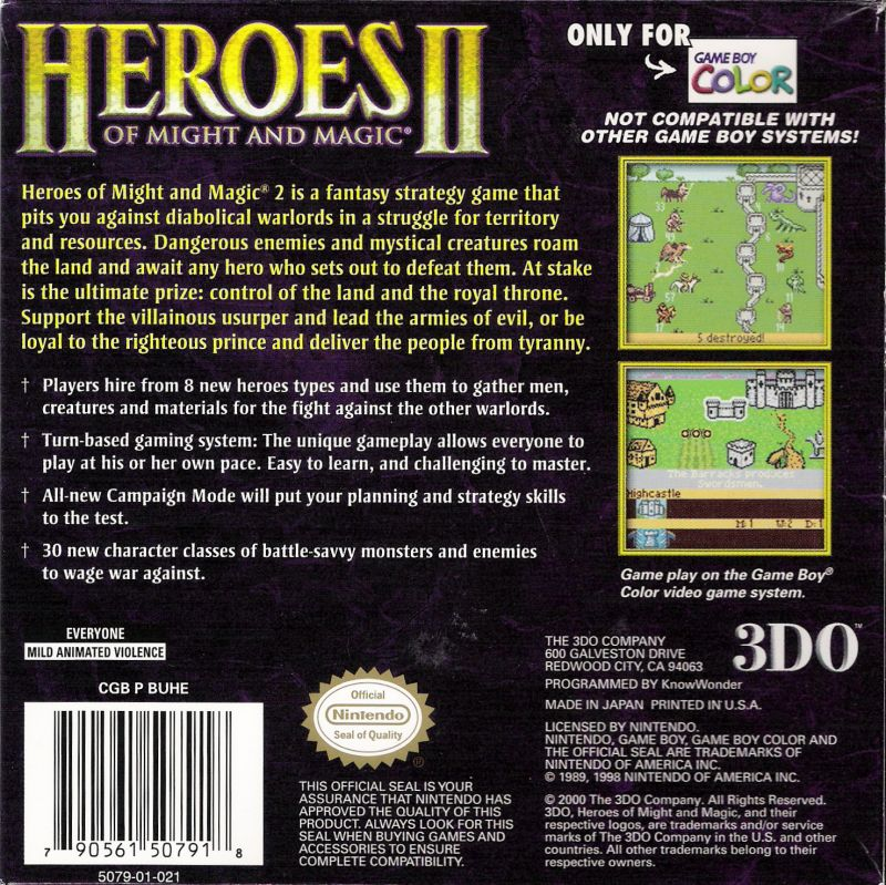 Heroes of Might and Magic II — Box back