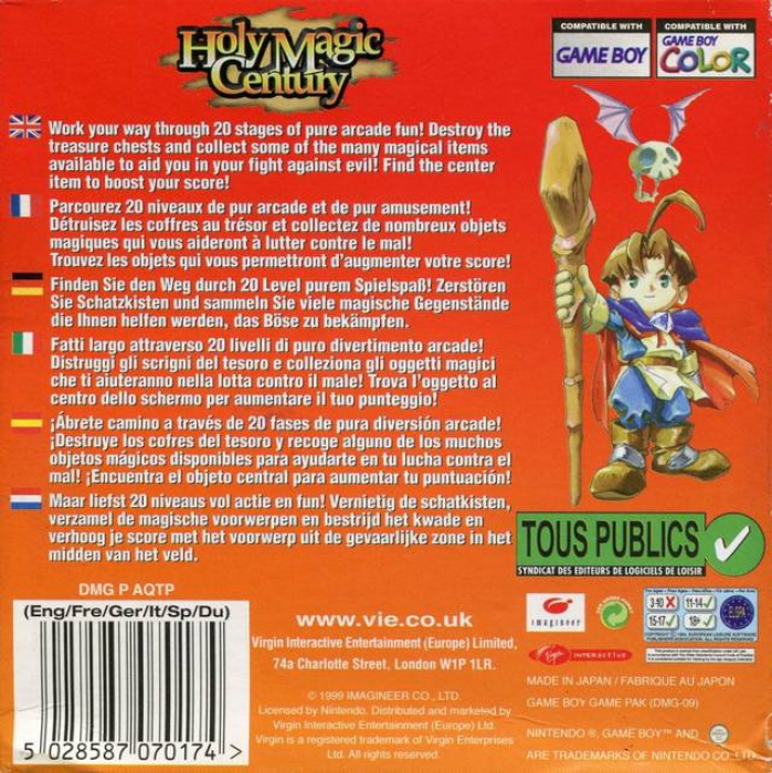 Holy Magic Century — Box back