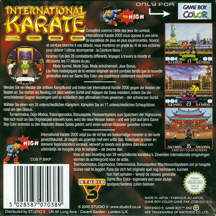 International Karate 2000 — Box back