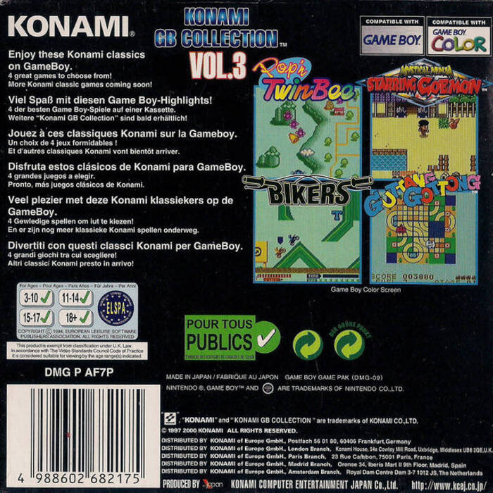 Konami GB Collection Vol.3 — Box back