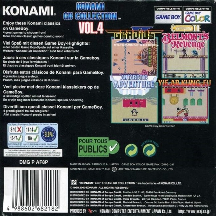 Konami GB Collection Vol.4 — Box back
