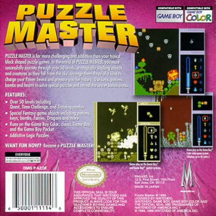 Puzzle Master — Box back