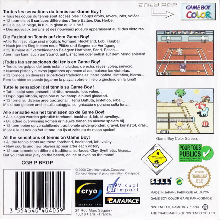 Roland Garros French Open — Box back