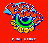 Ballistic — Title screen