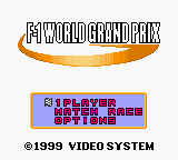 F-1 World Grand Prix — Title screen