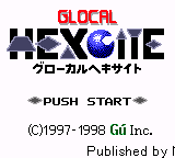 Hexcite: The Shapes of Victory — Title screen