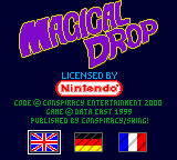 Magical Drop — Title screen