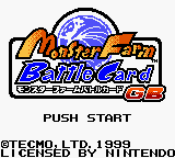 Monster Rancher Battle Card GB — Title screen