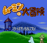Moomin's Tale — Title screen