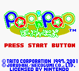 Pop'n Pop — Title screen