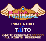 Puchi Carat — Title screen