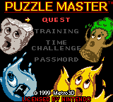 Puzzle Master — Title screen