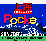 Shanghai Pocket — Title screen