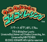 Woody Woodpecker Racing — Title screen