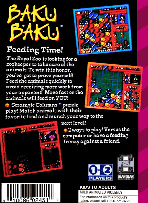 Baku Baku — Box back