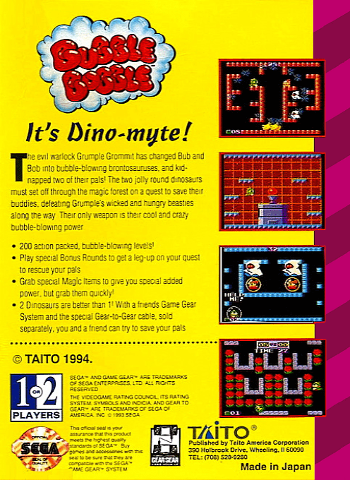 Bubble Bobble — Box back