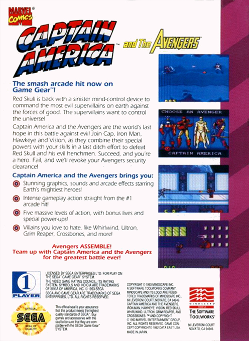 Captain America and The Avengers — Box back