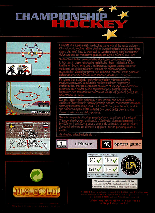 Championship Hockey — Box back