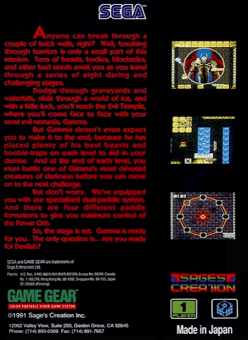Devilish — Box back