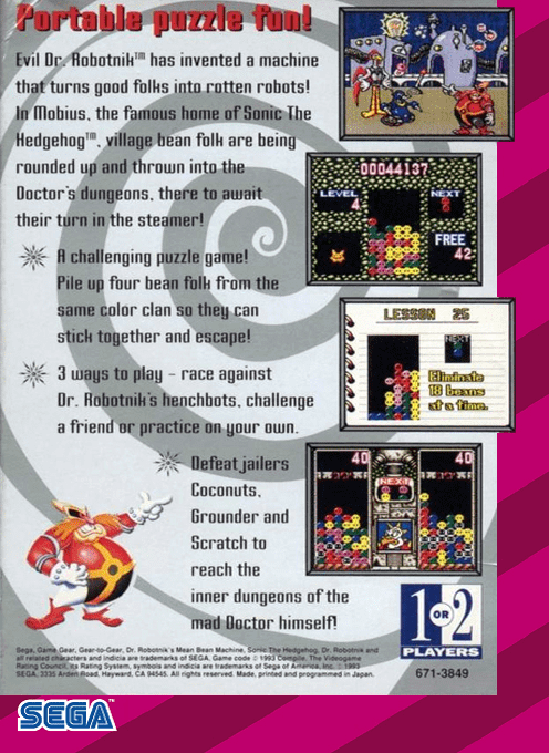 Dr. Robotnik's Mean Bean Machine — Box back