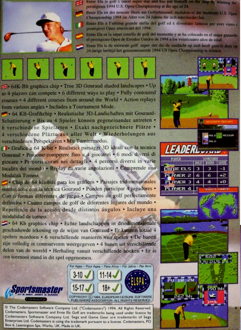 Ernie Els Golf — Box back