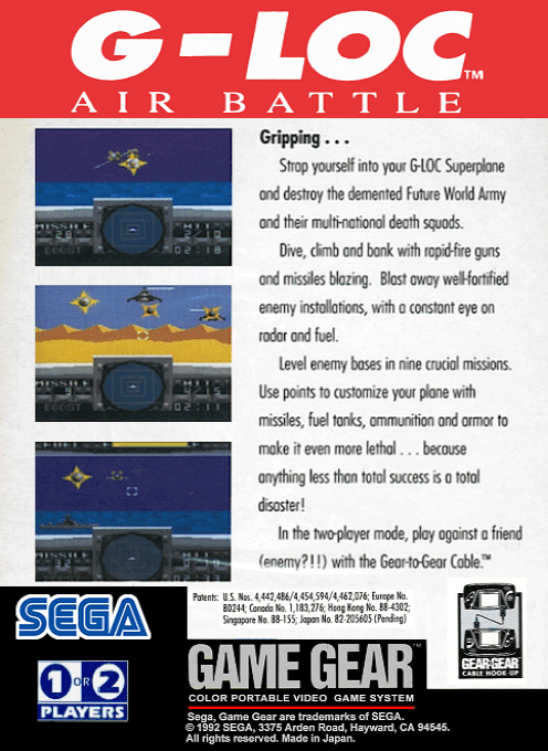 G-LOC : Air Battle — Box back