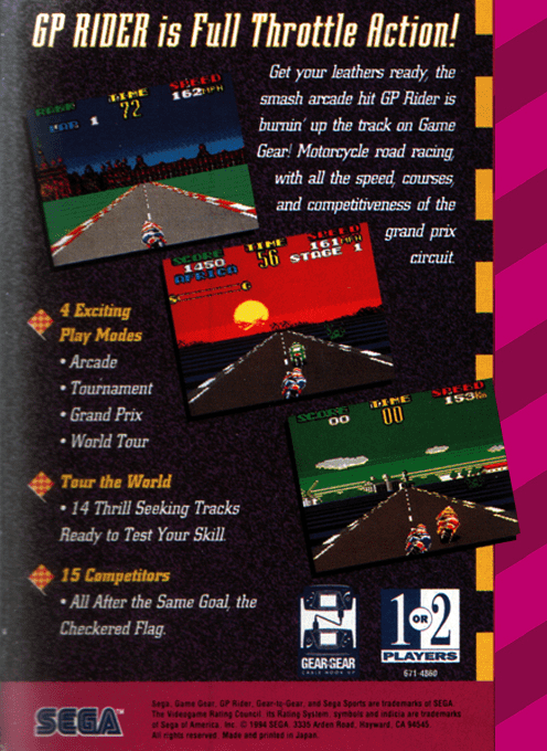 GP Rider — Box back