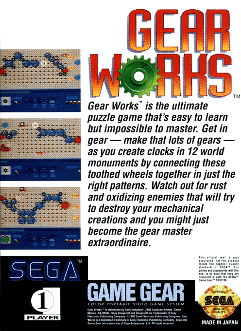 Gear Works — Box back
