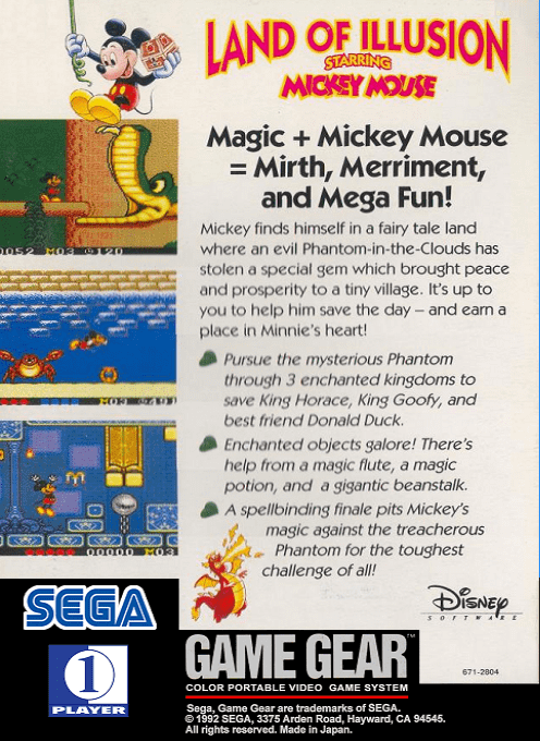 Land of Illusion Starring Mickey Mouse — Box back