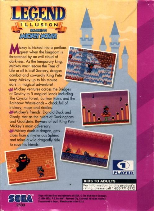 Legend of Illusion Starring Mickey Mouse — Box back