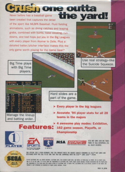 MLBPA Baseball — Box back