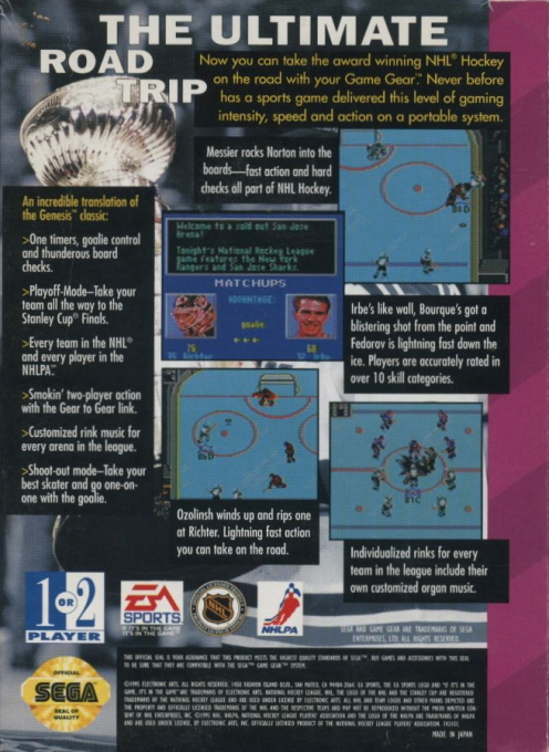 NHL Hockey — Box back