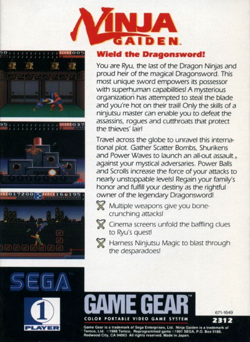Ninja Gaiden — Box back