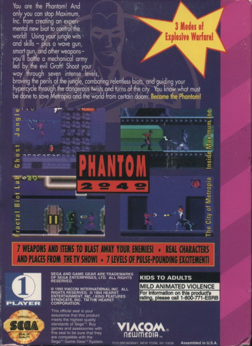 Phantom 2040 — Box back