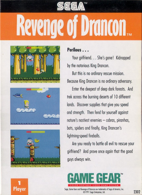 Revenge of Drancon — Box back