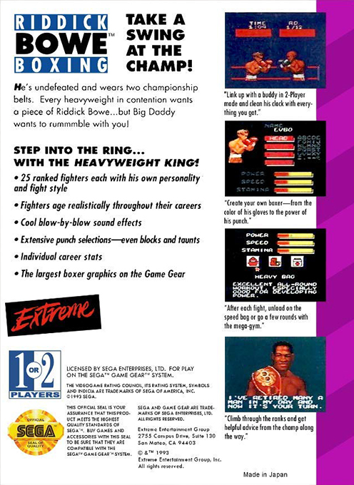 Riddick Bowe Boxing — Box back