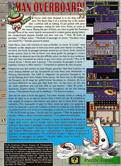 S.S. Lucifer : Man Overboard — Box back
