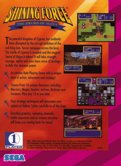 Shining Force II : The Sword of Hajya — Box back