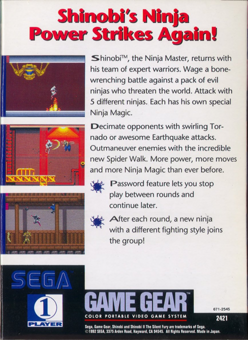 Shinobi II : The Silent Fury — Box back